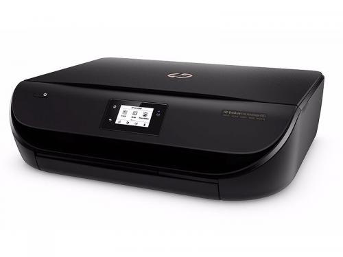 Imp hp deskjet ink advantage 4535 | Multifunción Inkjet | Impresoras Inkjet  | Stylus S.A. - Distribuidor Mayorista de InformÃ¡tica